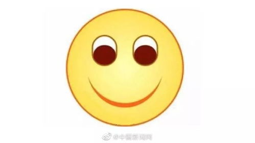 微笑是什么