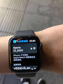 苹果se手表能不能主动发微信