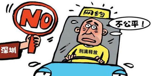 怎么查有没有案底，案底查询