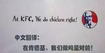 成都英语翻译，我现在在成都英语翻译