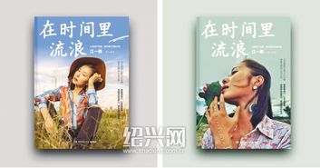 我是爬行者小江在线阅读，我是爬行者小江在线阅读全文