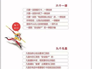 正版资料大全，正版资料大全+全年全年资料大全
