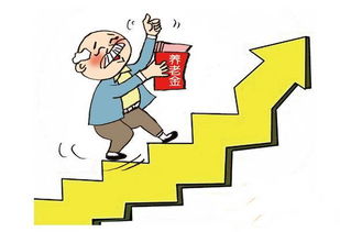 城乡养老保险合并，城乡养老保险合并入城镇职工养老保险手续