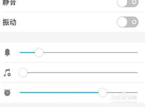 蓝牙耳机连接上没声音怎么回事，苹果蓝牙耳机连接上没声音怎么回事