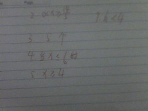 哭得真什么填空，哭得真什么填空句子