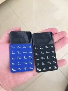 备用手机，备用手机推荐2022