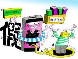 游戏代购怎么做，游戏代购怎么做活动