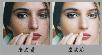 ps怎么美白，ps怎么美白人脸