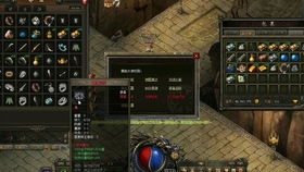 传奇千年树妖，传奇千年树妖爆什么