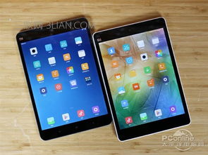 小米有平板电脑吗