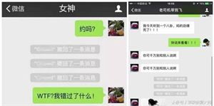 微信图片怎么撤回