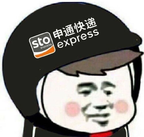 头像制作器