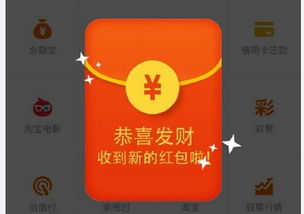 红包图片大全，月饼红包图片大全