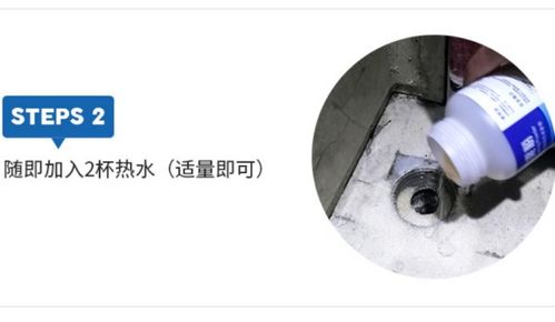 下水道堵了怎么办，下水道堵了怎么办?只需一个塑料瓶