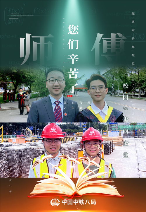 钻之弥坚，钻之弥坚、仰之弥高