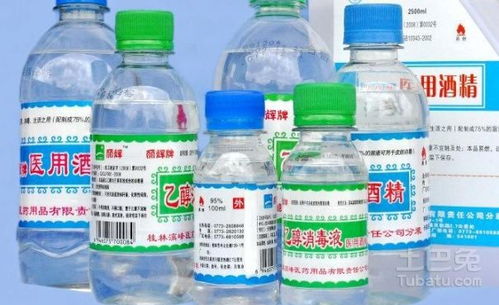 酒精是乙醇吗，酒精是无水乙醇吗