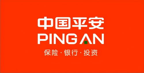 平安车险投诉热线，平安车险投诉热线6395
