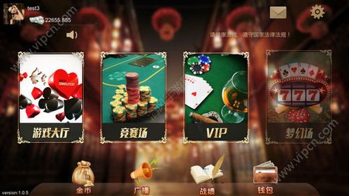 梦幻金花玩法，梦幻金花玩法喝酒