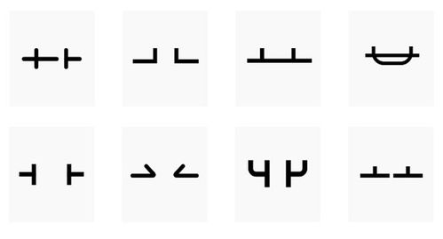 草字头的字有哪些，草字头的字有哪些字女孩名用