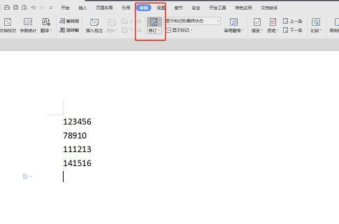 修订版是什么意思，图书修订版是什么意思