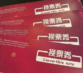 万达电影兑换券，万达电影兑换券因疫情过期