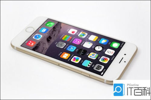 平果手机怎么改密码，平果手机怎么改密码和指纹