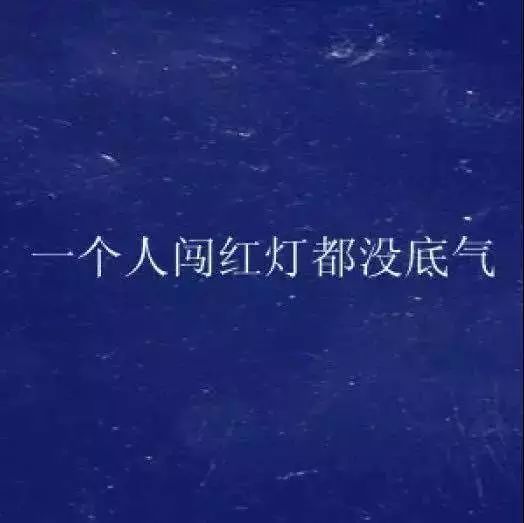 qq封面背景，qq封面背景图城市