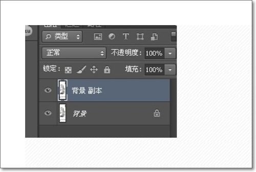 ps镜像快捷键，2021ps镜像快捷键