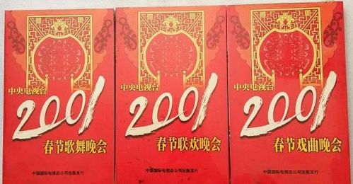 19岁是几几年出生的，2022年19岁是几几年出生的
