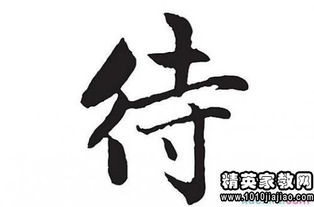 四字成语及解释1000个，四字成语及解释1000个简短