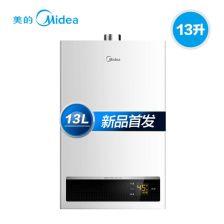 美的燃气热水器e1，美的燃气热水器e1怎么处理