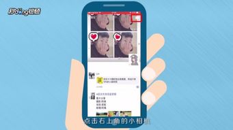 朋友圈怎么发竖长图，朋友圈怎么发竖长图加文字