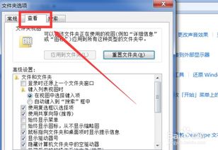 怎么修改图片格式，怎么修改图片格式jpg为png