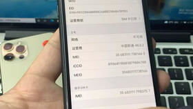 黑解卡是什么，黑解卡是什么?