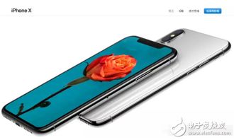苹果8后壳玻璃易碎，苹果8后壳玻璃易碎嘛