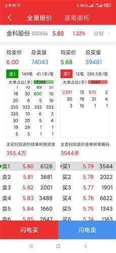 333是什么意思，333是什么意思爱情含义