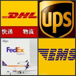 国际快递电话，国际快递公司电话