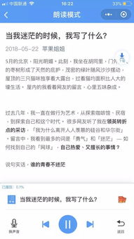 桌面万年历，桌面万年历时钟