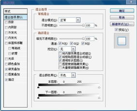 图片里的文字怎么修改，如何更改图片上面的文字