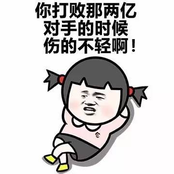 得是什么意思，得是什么意思文言文