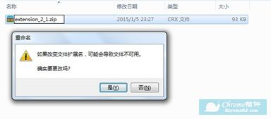 360好压，360好压官网