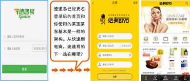 取快递收费，取快递收费合法吗