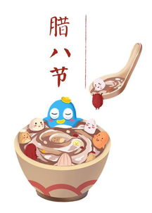 馋怎么读，谗怎么读