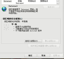 怎么不能打字了，电脑怎么不能打字了