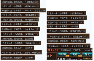 tnt是什么，tnt是什么意思时代少年团