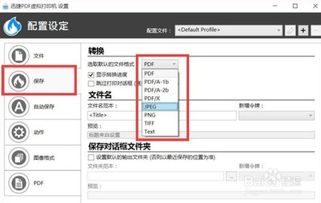 打印机和电脑连接打印不了怎么办，电脑打印机不能打印了怎么办