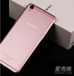 oppor9sk，oppor9sk和oppor9s一样吗