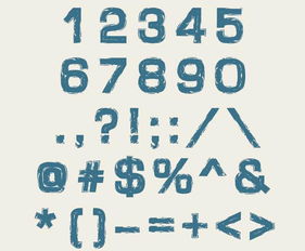 数字符号大全，数字符号大全花样符号