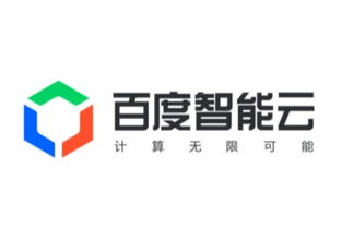 云百度，云百度百科