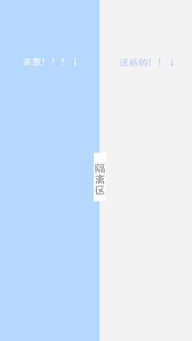 qq聊天背景图，qq聊天背景图怎么恢复原来的